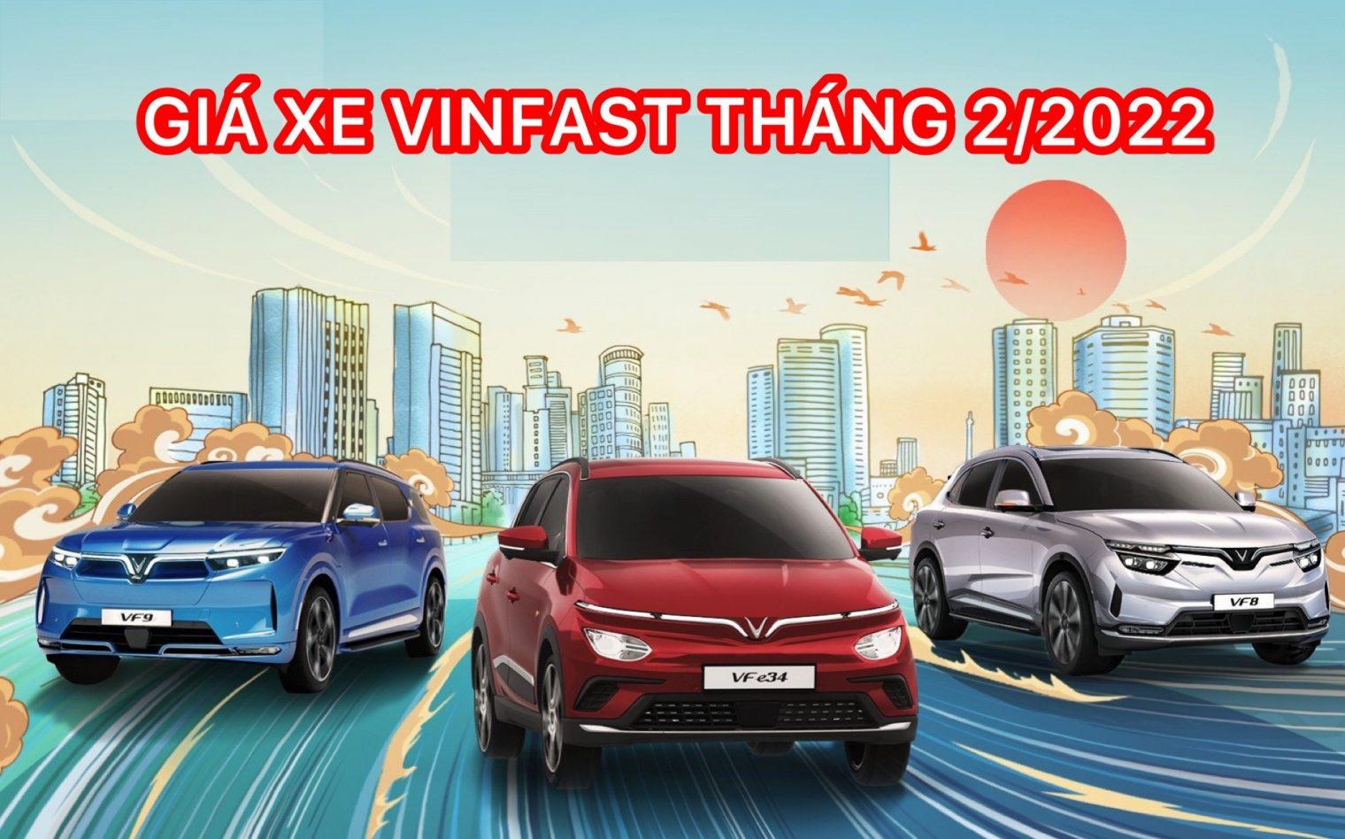 Read more about the article Giá xe VinFast Đà Nẵng tháng 2/2022 – Bảo hành 10 năm cho tất cả các dòng xe